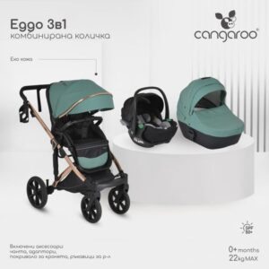 EGGO 3in1 babakocsi szett kemény mózes+autós hordozó EMERALD ZÖLD